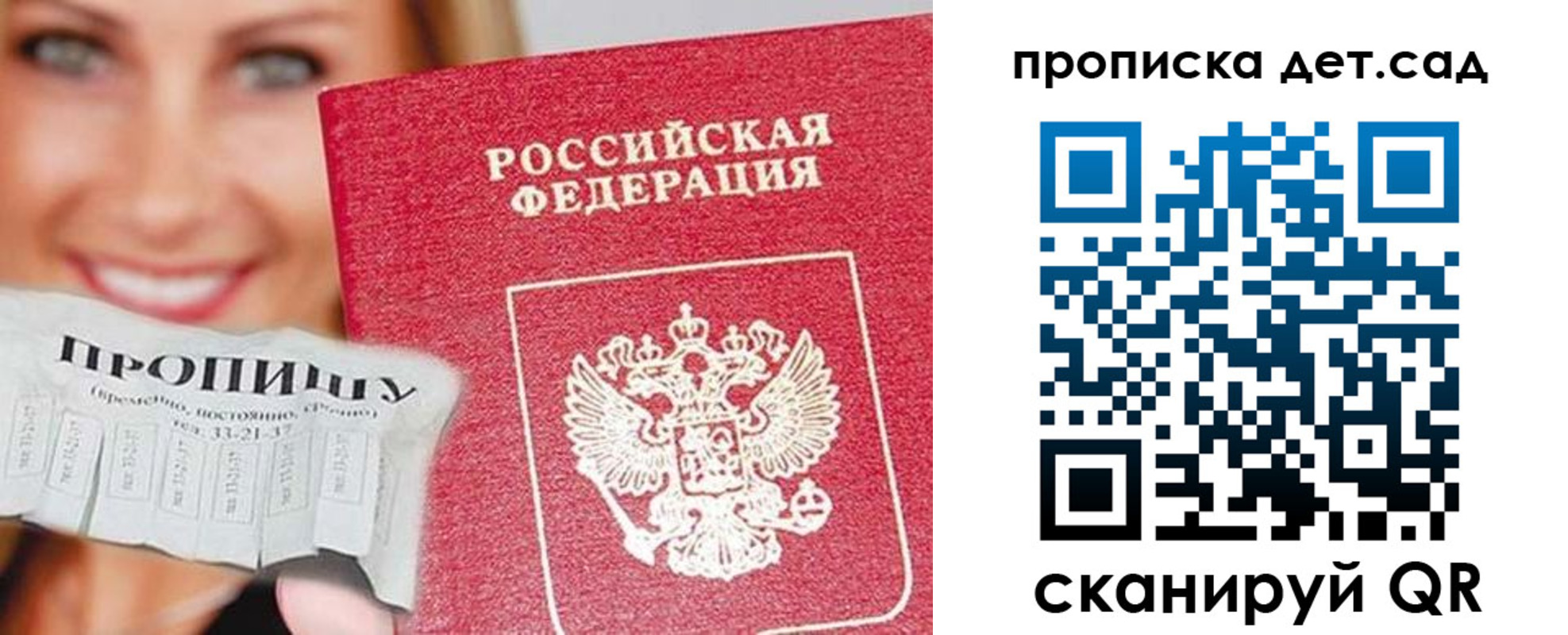 форма 3 в Сортавале