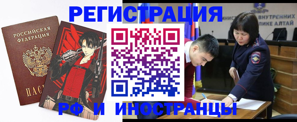 прописка от собственника в Сортавале